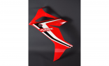 Передняя облицовочная панель (левая) / обтекатель морды для Honda CBR650R 2019-