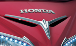 Накладка на передний воздухозаборник (пара) для Honda GL1800 Gold Wing 7362