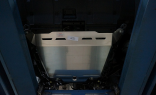 Защита картера двигателя и кпп Honda (Хонда) CR-V; V-2,0/2,4 (2012-)  (Алюминий 4 мм)