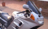 Стекло MRA Touring Screen для мотоцикла Honda CBR1000F '89-'92