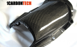 Карбоновый андертеил (Undertail Carbon Fiber) CBR1000RR 2008 09 10 11