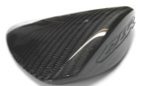 Карбоновый упор для CBR600RR 2007-12