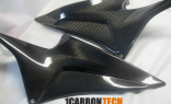 Карбоновые боковые накладки для CBR600RR 2007-12