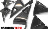 Комплект из 6 карбоновых элементов для Honda CBR600RR 2007-12