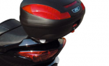 Центральный кофр GIVI Simply III 47л.