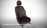 Чехлы SeiNtex для салона Honda CR-V III 2006-2012