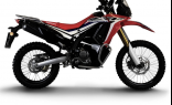 Дуги CRAZY IRON для Honda CRF250LR RALLY 