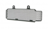 Защита масляного радиатора Evotech для Honda VFR800X Crossrunner (МPRN012660)