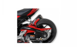 Задний хаггер с защитой цепи Ermax для Honda CBR1000RR 2017-2019