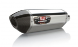 Выхлопная система Yoshimura R-77 для мотоцикла Honda NC700-750 (Slip-on Exhaust)