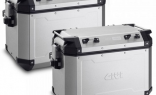 Боковые алюминиевые кофры GIVI Trekker Outback 48л.