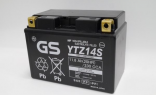 Оригинальная аккумуляторная батарея Yuasa YTZ14S 31500Z25C61 (31500-Z25-C61)