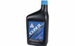 Моторное масло PRO HONDA (GN2) 08C35AG21M01 (08C35-AG21M01) 