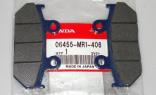 Оригинальные колодки тормозные передние для мотоцикла HONDA 06455MR1406 (06455-MR1-406)