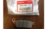 Оригинальные тормозные колодки для мотоцикла Honda 06455MBK752 (06455-MBK-752)