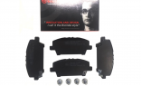 Передние тормозные колодки Brembo для Honda Civic 5D VIII