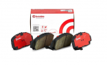Передние тормозные колодки Brembo