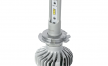 Лампы светодиодные Philips Ultinon LED 11972ULWX2 LED-HL [H7] 14W