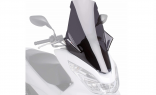 Тонированное ветровое стекло Puig для Honda  PCX 125 2014-2017