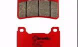 Тормозные колодки передние Brembo для мотоциклов Honda