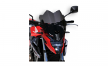 Ветровое стекло Ermax для Honda CB500F 2016-2018