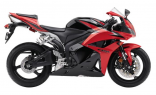 Комплект пластика - обтекателя для мотоцикла Honda CBR600RR 2007-2012
