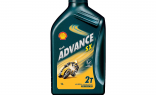 Моторное масло Shell Advance SX2 2T 1 литр для мотоциклов Honda