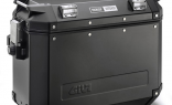 Боковой кофр алюминиевый левый Givi 37л.