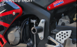 Слайдеры Crazy Iron для мотоцикла Honda CBR600RR '03-'06 в ось маятника