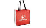 Сумка для шопинга Honda