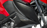 Обтекатель передний боковой (под карбон) для Honda CB300F 