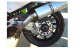 Защита цепи R&G Racing для Honda RVF400 / VFR400 (NC30)
