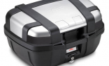 Центральный кофр GIVI Trekker 52л.