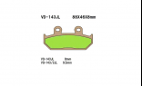 Тормозные колодки VESRAH VD 143JL для мотоциклов Honda