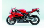 Комплект пластика - обтекателя для мотоцикла Honda CBR1000RR 2004-2005