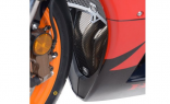 Защита радиатора нижняя R&G для мотоцикла Honda CBR600RR/RA '13-'16