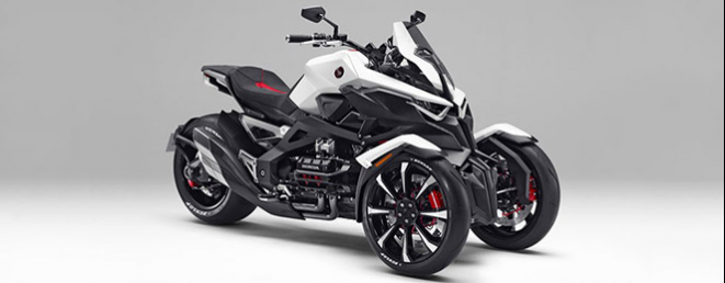 Трицикл Honda Neowing