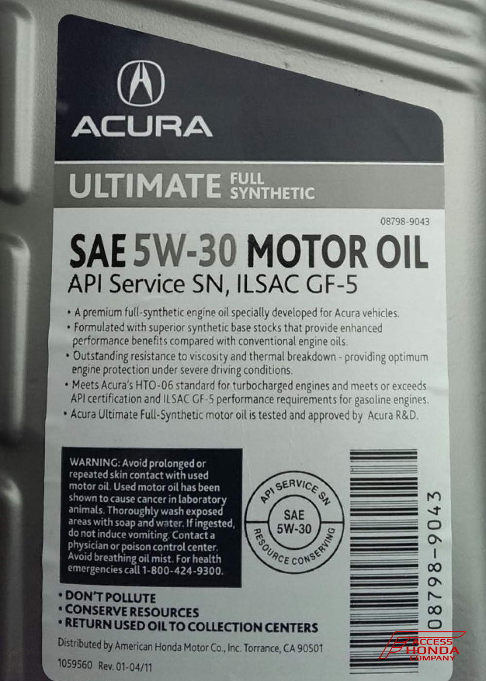 Масло аккора 5w 30. Akkora 5w30. Acura 5w30. Акура масло моторное 5w30. Моторное масло akkora 5w30.