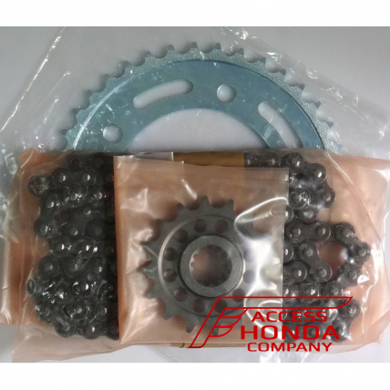 Оригинальный комплект из цепи и звёзд Honda 06406MJLD70 (06406-MJL-D70) 