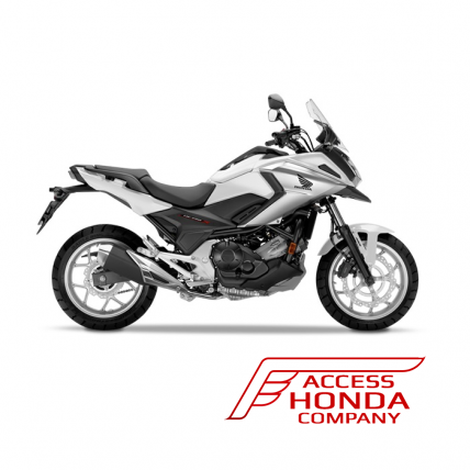 Крышка багажного отделения (наружная часть) Honda NC750X 2016- (Color: Матовый жемчужно-белый, NHB54P, Matte Pearl Glare White)
