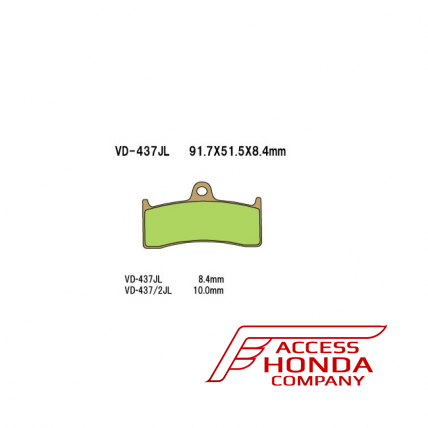 Тормозные колодки VESRAH VD 437JL для мотоциклов Honda