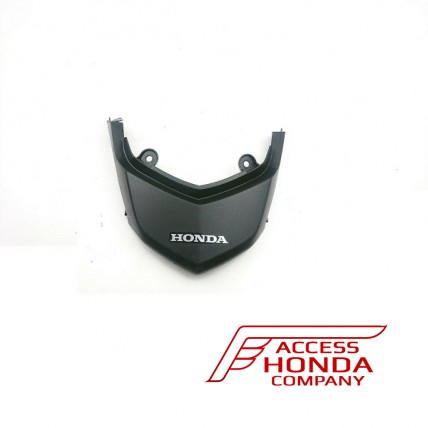 Задняя облицовочная панель / обтекатель хвоста для Honda VFR1200 F 