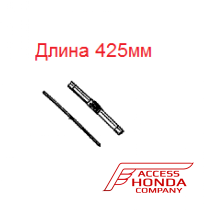 Оригинальная щётка и резинка для Acura TLX (пассажирская)