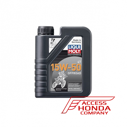 Масло моторное (HC-cинтетическое) Liqui moly Motorbike 4T 15W-50 Offroad