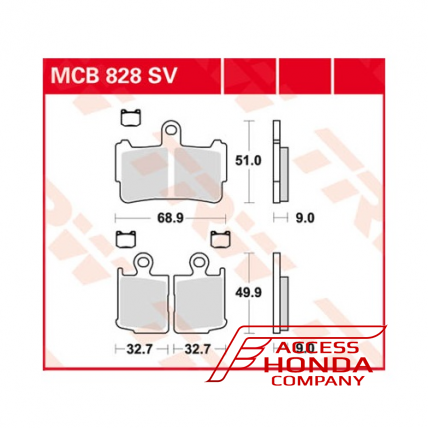 Колодки тормозные передние TRW MCB828SV для мотоцикла Honda VFR1200F