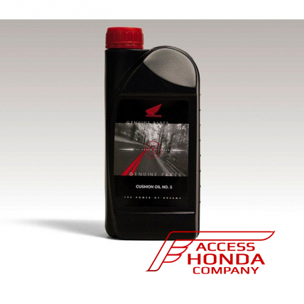 Оригинальное масло для вилки Honda 5W 1 л. 0829099961HE (08290-999-61HE)